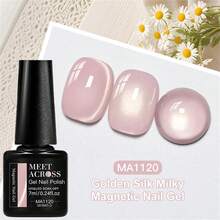 MEET ACROSS 1瓶金色丝绸牛奶猫眼凝胶指甲油，7毫升裸粉色金色浅果冻玻璃珠效果猫咪磁性凝胶指甲油，半永久可卸UV凝胶指甲油，适合夏季美甲，美甲DIY，家用及美甲沙龙用品 - 粉色 - 查看 7