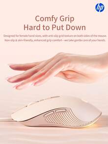HP M280 有线迷你鼠标是一款安静、不引人注目的电脑鼠标，适用于台式电脑、办公和商务笔记本电脑，并兼容微软 Windows 和苹果 iOS 系统。 - 多色 - 查看 4