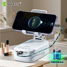 NewRixing 6W 無線喇叭附手機支架，TWS 配對，1800mAh 電池，免持通話，行動電源，6 小時播放時間，Hi-Fi 音質，強勁低音，USB-C 充電，室內/戶外使用，可調式支架設計 - 均碼 - 查看 11