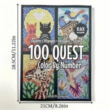 1本100色探索主题数字填色书，成人数字填色DIY探索活动书，可作为节日、生日、圣诞节礼物 - A - 查看 8