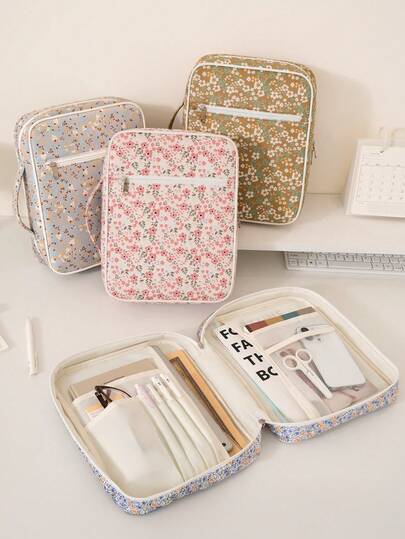 1件复古花卉图案大号圣经套，女士书籍保护套，柔软圣经袋，宽敞便携防尘书套，花卉图案圣经收纳袋，带提手绗缝收纳袋，书籍保护套，家居收纳袋，带拉链口袋和提手，圣经学习用品，天主教基督徒礼物，教师礼物，返校礼物，女孩可爱生日礼物