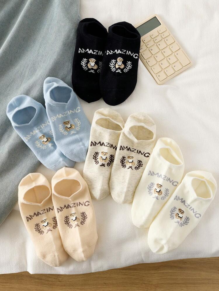 5 Pairs Women's Short Socks, Bear Letter Print Ankle Socks, Suitable For All Seasons, Random Colors - Multicolor - View 2