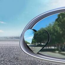 一对心形无框凸面盲点镜，360°高清广角辅助后视镜，适用于所有车型，辅助倒车和变道 - 2pc愛心盲點鏡 - 查看 1