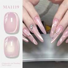 MEET ACROSS 1pc Golden Silk Milky Cat Eye Gel Nail Polish , 7ml Nude Pink Gold Light Jelly Glass Beads Effect Cat Magnetic Gel Polish , Semi Permanent Soak Off UV Gel Varnish For Summer Nails, Manicure Nail Art DIY For Home And Salon Nail Supplies - 粉色 - 查看 4