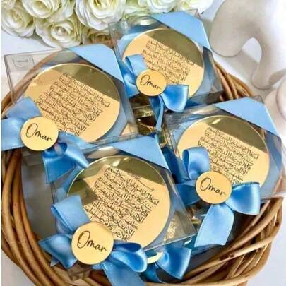 Ayatul Kursi In Box, Baby Shower Gift, Ramadan Favours, Eid Favors, Baby Welcome Favors, Aqiqah Gift ,Custom Name Acrylic Sign,Personalized Acrylic Gift,Personalized Wedding Favor Acrylic,Kids Birthday Acrylic Decor