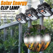 Outdoor Solar Clip Light, Portable Multi-Function Motion Sensor Light, Camping Light, Yard Light, Wall Light, Work Light - Wall Lamp - View 2