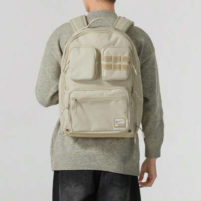 Nike NK UTILITY POWER BKPK - 2.0 运动背包，学生背包，带储物空间，男女通用 FN4120-251
