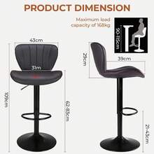 Ensemble de 2 tabourets de bar, chaises de cuisine, tabourets de bar réglables en hauteur, pivotants, bien rembourrés, pour bar, cuisine, salle à manger - Gris - Voir 5