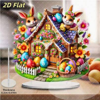 2D平面印刷亚克力复活节兔子屋带彩蛋桌面摆件 - 平面印刷设计，适用于家居、办公室和花园，是送给爱好者的完美礼物，节日装饰品，波西米亚风格，做工精致