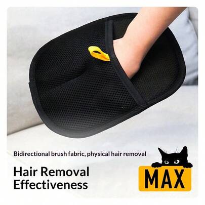 黑色宠物脱毛手套，可调节防滑设计，透气网眼，经久耐用，可重复使用，是居家、沙发、汽车、地毯、衣物等场所清洁宠物毛发的有效工具，也是必备的宠物护理用品。此外，它也是情人节、妇女节、母亲节、父亲节、毕业典礼、新年等节日的理想礼物。