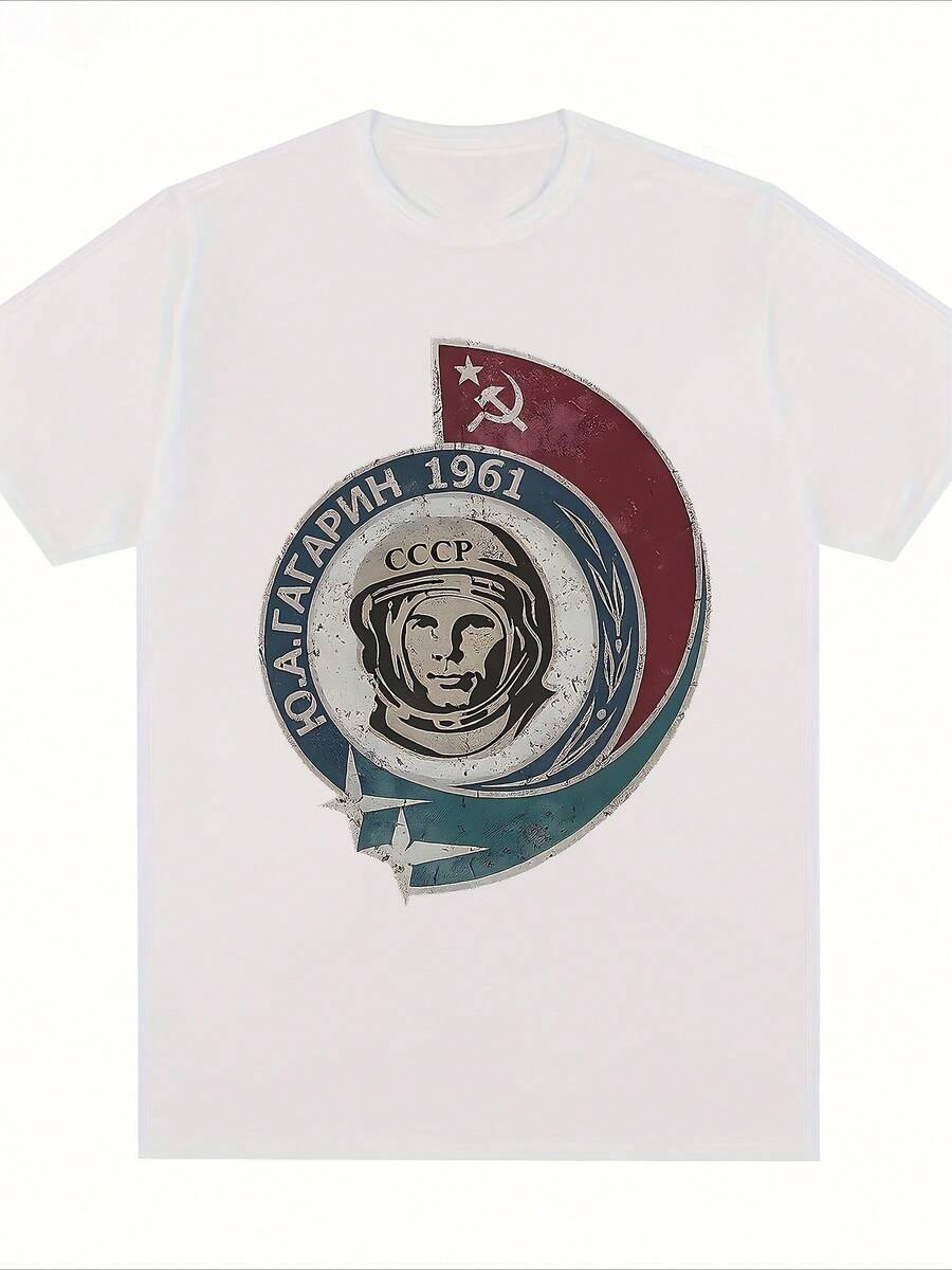 Camiseta Gráfica Vintage Soviética de 1961 para Hombre con Diseño de Yuri Gagarin y la Misión Espacial Vostok 1 - Diseño Vintage de Cosmonauta Soviético, Camiseta de Manga Corta con Cuello Redondo, Uso en Todas las Estaciones, Estampado Duradero, Ropa Casual para Entusiastas de la Historia y Fanáticos del Espacio, Patrón Geométrico - Blanco - Ver 1