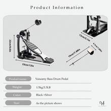Vaisoeny 低音鼓踏板，双链踩镲踏板，适用于低音鼓和架子鼓 (DC-HT-12) - 銀色 - 查看 3