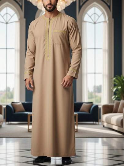 Men's Solid Color Long Sleeve Zipper Robe With Gold Trim, Middle Eastern Arabic Festival Gift For Friends And Family