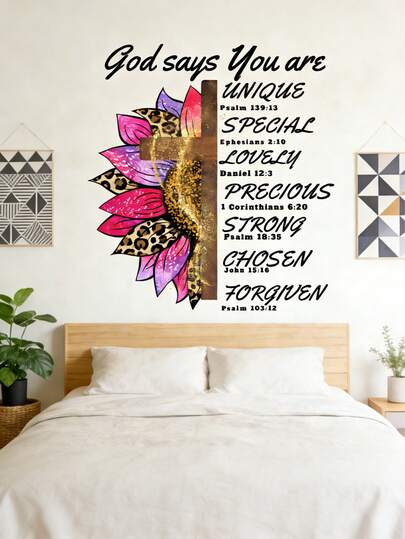 1pc Creative Inspirational Slogan Graphic Wall Sticker, Featuring Artistic Patterns Of Sunflowers And Crosses Slogan Self-Adhesive Faith-Based Design Wall Stickers, For Background Wall Living Room Decoration