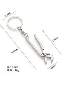 1个创意迷你可活动扳手钥匙扣，男女通用金属钥匙链吊坠工具小礼物 - 工具掛件 - 查看 8