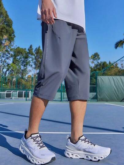 CAMEL CROWN Men's Casual Sports Pants, Comfortable And Breathable Capri Pants Are Suitable For Spring And Summer. Windproof Anti-Static Casual Sports Pants Hiking And Mountaineering Pants,