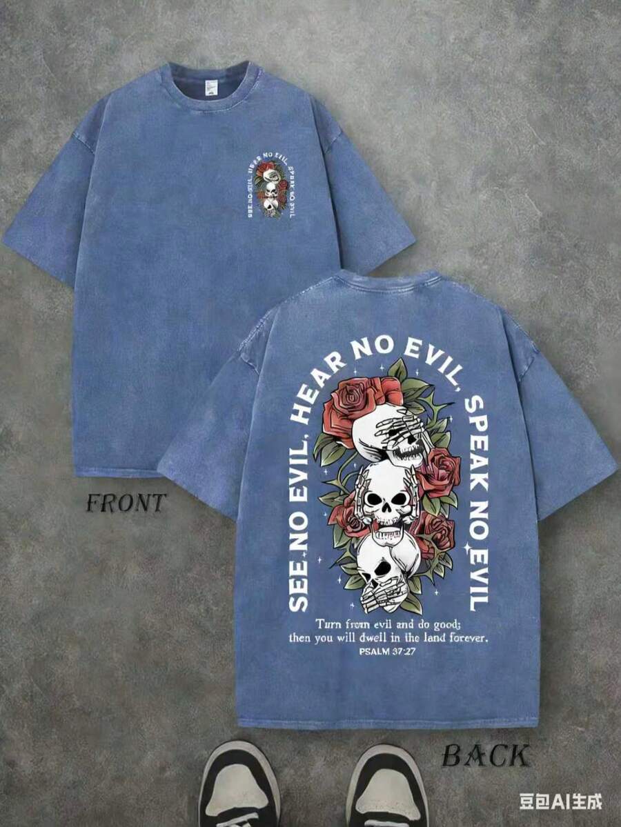 Retro Washed T-Shirt Double Sided Printed 230g 'SEE NO EVIL, HEAR NO EVIL, SPEAK NO EVIL' PSALM Letter And Pattern Print, Christian Gift Men's T-Shirt - 藍色 - 查看 1