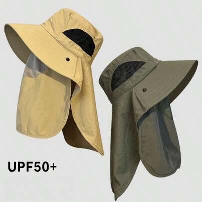 1顶全新户外全脸防晒帽，大帽檐夏季遮阳帽