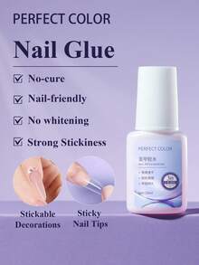 Super Strong Nail Glue Gel 10ml – Air-Dries In 5-10 Seconds, No UV Lamp Needed, Waterproof & Long-Lasting For Press-On Nails Recommend PERFECT COLOR - 10ml - 查看 4