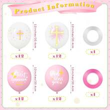 Skylety 48 Cross Doves Latex Balloons - 12 Inch Baptism Decorations For God Bless You First Communion Christening Supplies (Pink) - 白色,銀色 - 查看 10