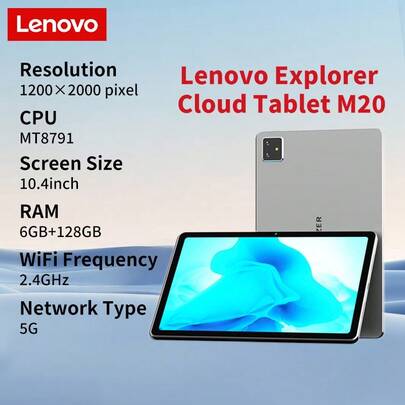  Lenovo M20 Tableta 5G de 10.4 pulgadas | Totalmente equipada, excelente apariencia | Almacenamiento grande de 6+128GB, pantalla grande de alta definición con protección ocular | Cuatro altavoces, batería de larga duración de 7040mAh, oficina y aprendizaje | Body delgado, compatible con lápiz óptico inteligente | Body de metal | Conectividad 5G | Oficina, aprendizaje, entretenimiento, gris | Pantalla completa 2K con protección ocular | 1200 X 1920 píxeles | Velocidad de reloj de hasta 2.2GHz | Cámara de 13MP+8MP | USB Tipo-C