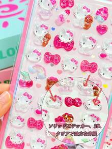 Pegatinas de cristal 3D con diseños japoneses lindos, estética femenina soñadora y estilo minimalista, que presentan diversos patrones artísticos que combinan el arte y la practicidad. Con respaldo reutilizable de alta adherencia para una aplicación sin daños. - Multicolor - Ver 7