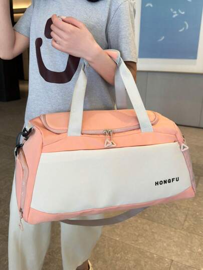 1 Túi tập gym có ngăn đựng giày riêng, túi tập yoga tối giản, xách tay và đeo chéo 2 trong 1, vật dụng cần thiết cho các cô gái yêu thích thể thao, túi thể thao thời trang kiểu Âu và Mỹ, túi yoga dung tích lớn, ngăn chống nước có thể tháo rời, thích hợp cho phòng tập và du lịch, quà tặng Ngày của Mẹ.