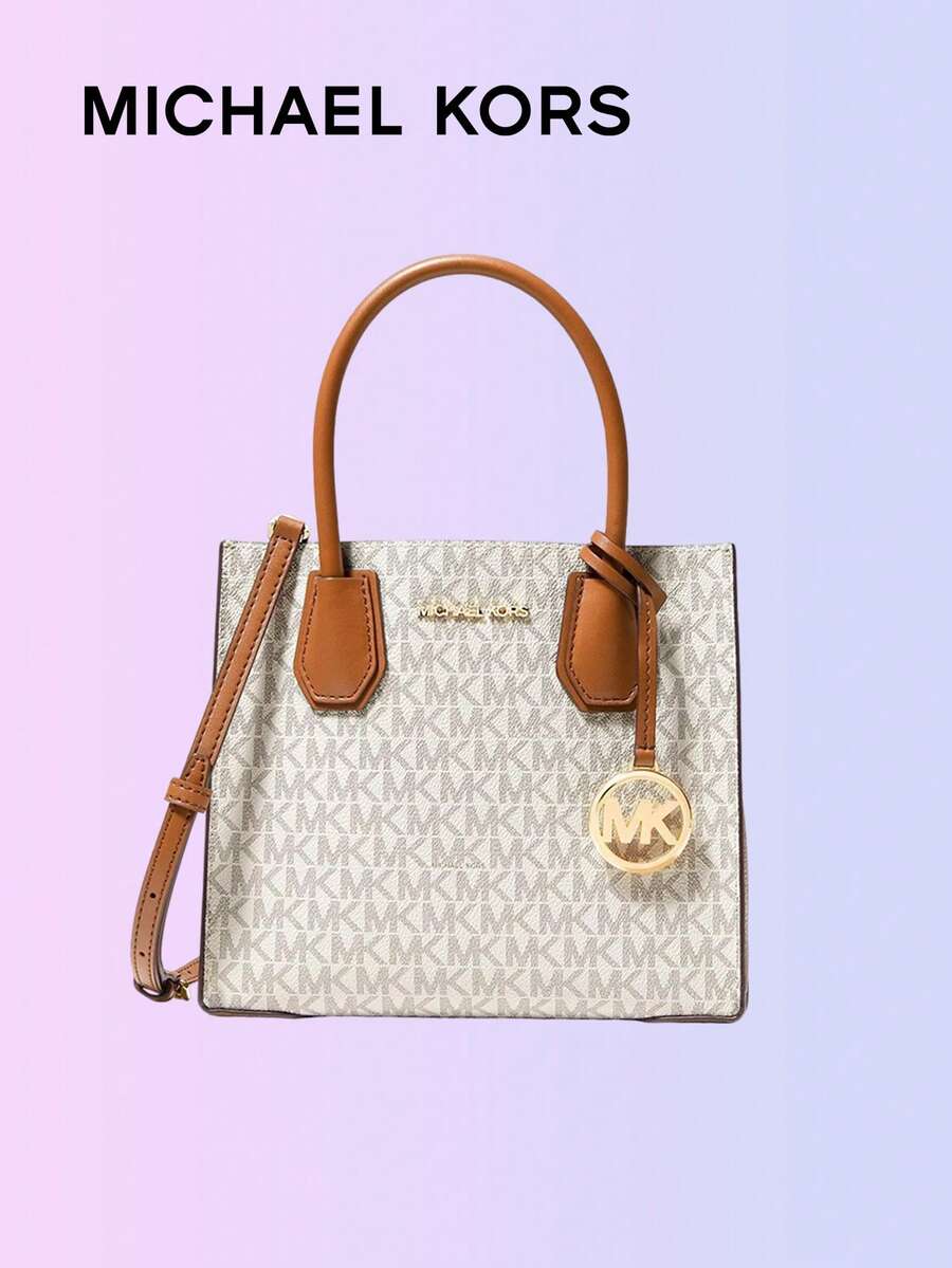 Michael Kors Mercer 中号真皮斜挎包，日常通勤之选。 - 香草白 - 查看 1