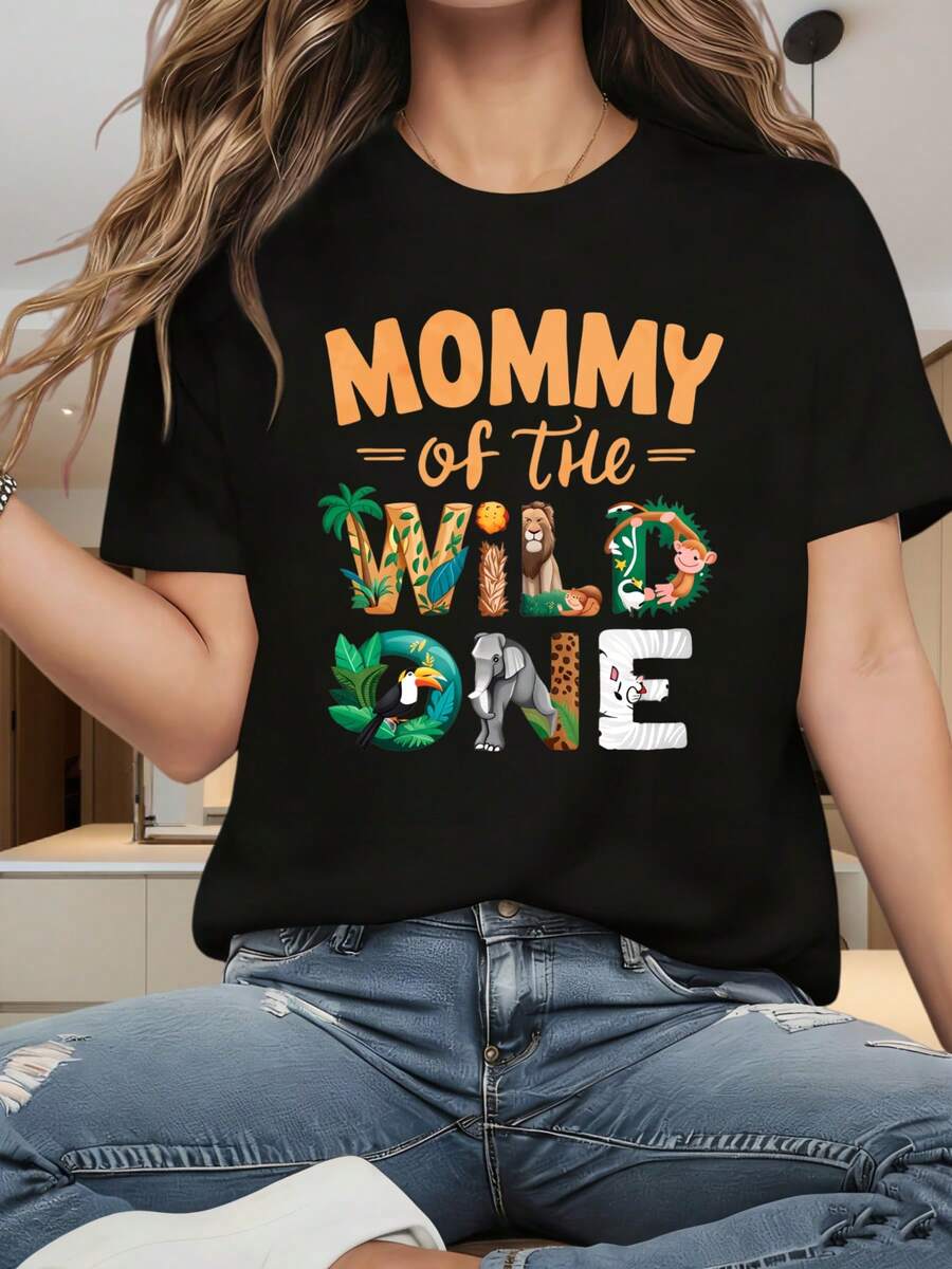 Mommy Of The Wild One T Shirt Jungle Animal Print Motherhood Gift For Mom With Lion Elephant Toucan And Monkey Design - 黑色 - 查看 1