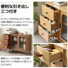 キャビネット サイドボード 食器棚 キッチンキャビネット チェスト 引き出し付き 引き戸 大容量 収納棚 リビング 収納 ローボード 収納チェスト サイドボード 扉付き 引き戸 リビングボード 洋服 タンス 収納 箪笥 おしゃれ キャビネット リビング ランドリーチェスト 収納棚 整理タンス 北欧 木目調 おしゃれ - ブラウン + パーティクルボード - チェックする 5