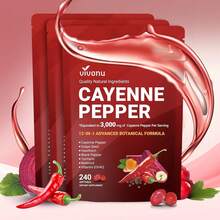 VivoNu 12-IN-1 Advanced Botanical Softgels, Cayenne Pepper, Black Pepper, Cinnamon, Berberine, Ginseng & Vitamin Blend, 240 Vegan Softgels, 80-Day Supply For Daily Nutritional Balance - 3 pcs - 查看 9