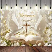 1 Piece Of Baptism And First With,, And Floral Designs - Polyester Religious Backdrop Studio, Events, Parties, No Power Required, Baptism Decoration - 彩色 - 查看 6