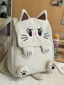 1个简约大容量可爱卡通猫咪背包，多口袋设计，适合外出、旅行、购物、度假 - 米色 - 查看 1
