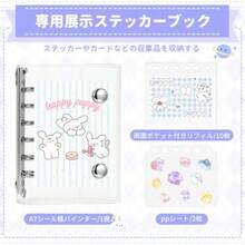 シール帳 A7 M6 シール帳 台紙 リフィル 10枚入 透明6穴バインダー はがせる 大人可愛い シール整理 推し活グッズ ギフト用 女の子 カード収納 B リフィル 10枚入 - A ppシート10枚 - チェックする 5