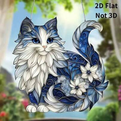 2D Flat Blue Cat Suncatcher, Acrylic Window Hanging, Stained Glass Style Decor, Floral Pattern Cat Ornament, Home Garden Wall Art, Pet Lover Gift, Not 3D
