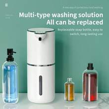 DONASIRA 380ml Touchless Smart Infrared Automatic Soap Dispenser, Portable Round Liquid Soap Bottle, Electric Hands-Free Detergent Quick Dispenser Pump With 4-Level Adjustable Lighting Display, Desk-Mounted Or Wall-Mounted, Type-C Rechargeable, IPX5 Waterproof, Suitable For Bathroom And Kitchen, New For Winter - B - View 8