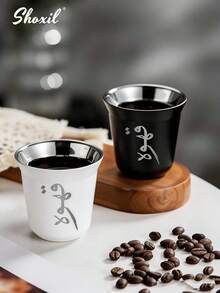 shoxil 1个80/160毫升不锈钢阿拉伯咖啡杯，双层保温茶杯，黑色/粉色/白色可选，中东风格保温杯，艾哈迈德节庆祝用杯，适合居家、艾哈迈德节派对等场合。 - 杯子 - 查看 10