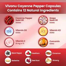 VivoNu 12-IN-1 Advanced Botanical Softgels, Cayenne Pepper, Black Pepper, Cinnamon, Berberine, Ginseng & Vitamin Blend, 240 Vegan Softgels, 80-Day Supply For Daily Nutritional Balance - 2 pcs - 查看 2
