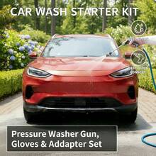高压洗车枪、花园喷水枪、家用清洁工具套装，含全套适配器，多种款式可选，无刷多功能套装，适用于汽车、轮胎和庭院清洁 - 多款式 - 查看 1