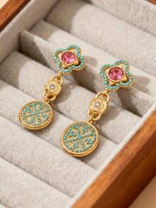 1 Pair Of Women, Generous And Elegant Hanging Earrings, Retro Chinese Style, Suitable For Daily Wear, Parties, Weddings, And Year-Round Use - Bohemian Elegant Gift - Earrings - View 4