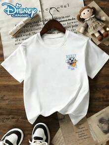 Disney Official Licensed Mickey Mouse And Pluto Playful Graphic Boys Casual T-Shirt Soft And Skin-Friendly Perfect For Daily Wear And Family Outings - 白色 - 查看 2