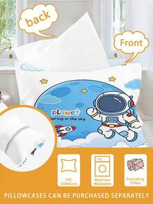 2件套幼儿床上用品套装 儿童太空宇航员图案 儿童太空宇航员被套套装（四季系列） 双面被套套装 适用于婴儿和儿童 可机洗 适合新生儿床 婴儿床 节日送礼佳品（1个单面印花枕套 + 1个双面印花被套，不含填充物） 枕套为单面印花，尺寸为40x60厘米 100%涤纶 - 彩色 - 查看 4