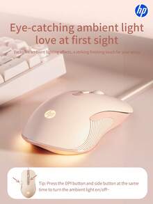 HP M280 有线迷你鼠标是一款安静、不引人注目的电脑鼠标，适用于台式电脑、办公和商务笔记本电脑，并兼容微软 Windows 和苹果 iOS 系统。 - 多色 - 查看 6