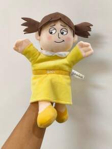 11.81英寸家庭情感手偶，柔软毛绒面部表情手偶，故事玩具，男女童手指偶，聚酯纤维材质，复活节礼物/生日礼物 - 彩色 - 查看 5