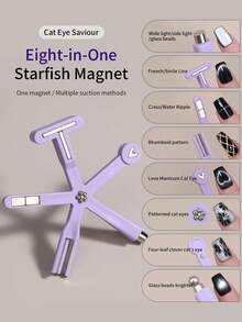 SHANGFEIYA Eight-In-One Purple Nail Art Magnet 5pcs Set Featuring Fancy Designs Multifunctional Glass Beads And Cat's Eye Nail Polish Gel Specially Designed With A Strong Magnet 1pc/5pcs - Multicolor - View 4