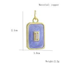 1件铜质微镶嵌锆石独特冰淇淋眼蝴蝶迷你吊坠，DIY手链、项链、耳环饰品配件 - 彩色 - 查看 25