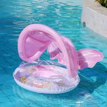 1 pieza Anillo inflable de cola de sirena con dosel y estampado de cielo estrellado morado para niños - Rosa - Ver 1