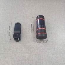 8X Telephoto Smartphone Lens, Universal High Definition Zoom Lens, Professional External Camera Lens - A - View 6
