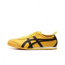 Onitsuka Tiger Mexico 66 'Kill Bill' - 黃色 - 查看 1