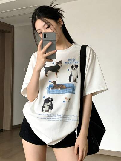 女士圆领动物纹宽松T恤，休闲日常穿着